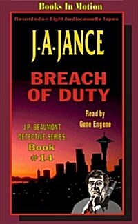 Breach of Duty (Cassette, Unabridged)