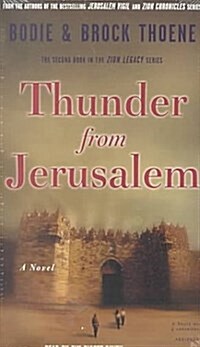 Thunder from Jerusalem (Cassette, Abridged)