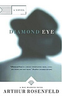 Diamond Eye (Paperback, Reprint)