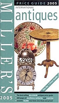 Millers Antiques Price Guide 2005 (Hardcover)