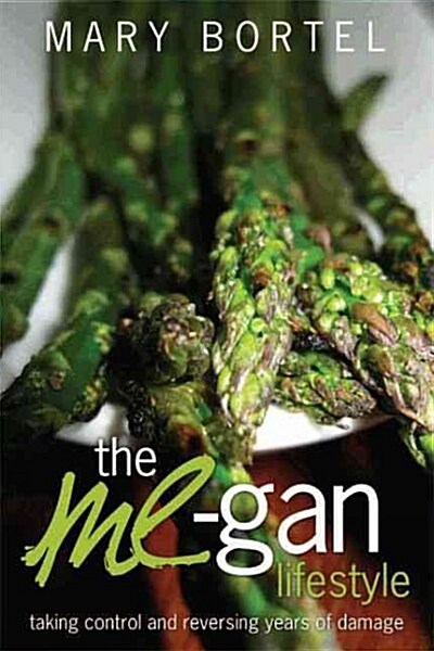 The Me-gan Lifestyle (Paperback)