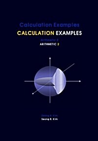 Calculation Examples Arithmetic 2 (Paperback)