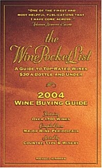 The Wine Pocketlist 2004 Wine Buying Guide (Paperback)