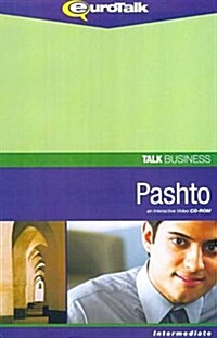 Talk Business Pashto (CD-ROM)