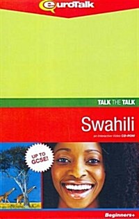 Talk the Talk Swahili (CD-ROM)