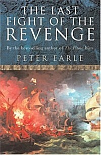 Last Fight of the Revenge (Paperback)