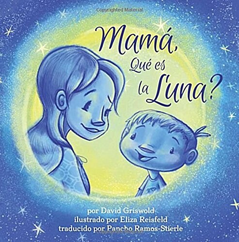 Mam? 퓉u?Es La Luna? (Paperback)