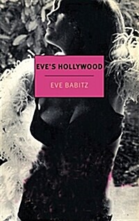 [중고] Eve‘s Hollywood (Paperback)