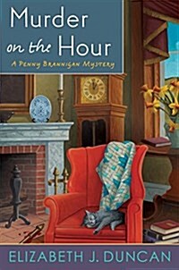 Murder on the Hour (Hardcover)