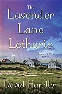 The Lavender Lane Lothario (Hardcover)