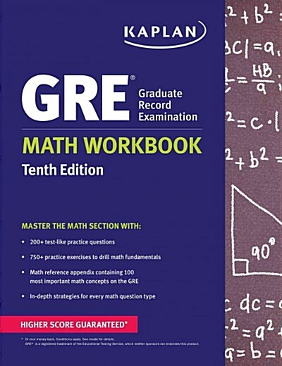 [중고] GRE Math Workbook (Paperback)