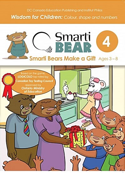 Smarti Bears Make a Gift (Book) (Paperback)