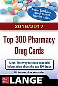 Top 300 Pharmacy Drug Cards (Other, 3, Revised)