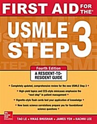 First Aid for the USMLE Step 3 (Paperback, 4)