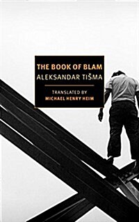 The Book of Blam (Paperback)