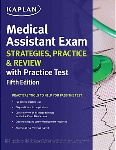 Medical Assistant Exam Strategies, Practice & Review with Practice Test (Paperback, 5)