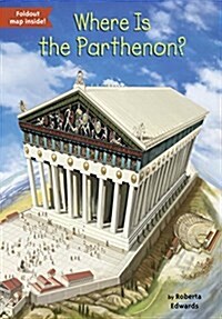 Where Is the Parthenon? (Paperback, DGS)