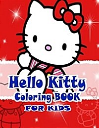 Hello Kitty (Paperback, CLR)