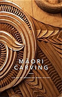 Maori Carving (Paperback)