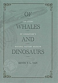 Of Whales and Dinosaurs (Hardcover)