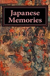 Japanese Memories (Paperback)
