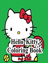 Hello Kitty (Paperback, CLR)