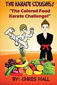 The Karate Cousins (Paperback)