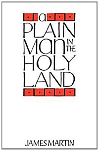 A Plain Man in the Holy Land (Paperback)