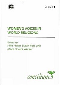 Womens Voices in World Religions (Paperback)