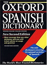 Diccionario español/inglés - inglés/español: Oxford Spanish (Hardcover, 2)