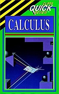 CliffsQuickReview Calculus (Paperback, 1)