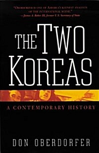 The Two Koreas: A Contemporary History (Paperback, New edition)