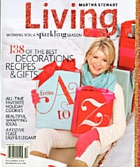 Martha Stewart Living (월간 미국판): 2009년 12월호