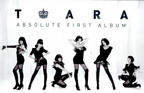 [중고] 티아라 - 1집 Absolute First Album [재발매]