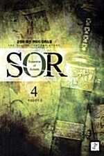 SOR 4