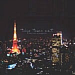 Tokyo Tower - O.S.T.