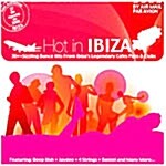 [중고] Hot In Ibiza