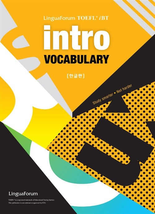 [중고] LinguaForum TOEFL iBT Intro Vocabulary 한글판