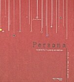 Persona