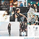 day after tomorrow - Single Best