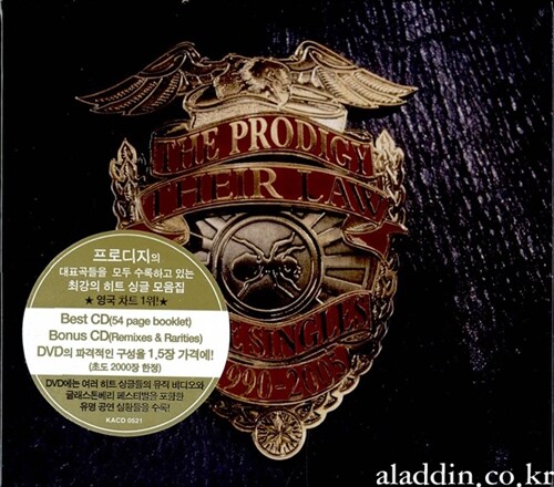 [중고] Prodigy - Their Law The Singles 1990-2005 [2CD + 1DVD]