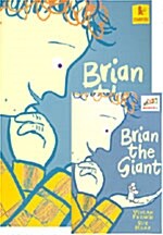 Brian the Giant (Paperback + 테이프 1개)