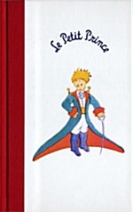 Le Petit Prince 2006년 다이어리 빨강 (양장)