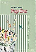 Pop One (교재 + 테이프 3개)