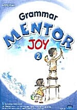 [중고] Longman Grammar Mentor Joy 2