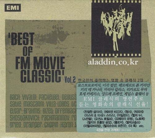 Best Of FM Movie Classics Vol.2