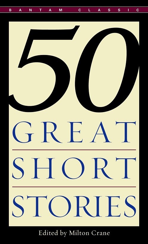 [중고] Fifty Great Short Stories (Mass Market Paperback)