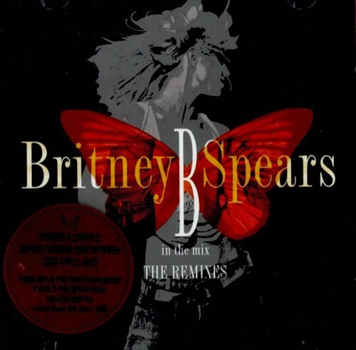 [중고] Britney Spears - B In The Mix : The Remixes