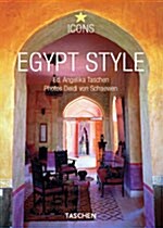 [중고] Egypt Style (Paperback)