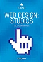 Web Design Studios (Paperback)